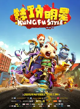 男女爱爱福利视频