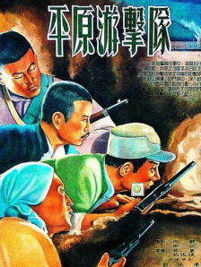亚洲一级二级在线